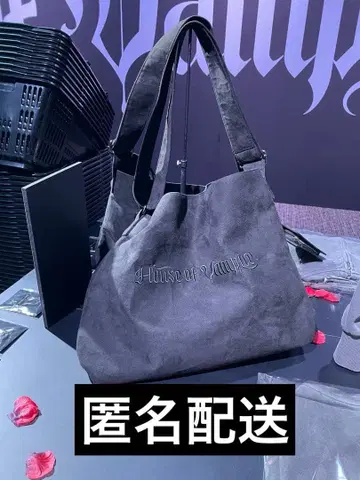 ENHYPEN House of Vampire 백