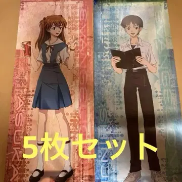 에반게리온 스틱 포스터 5장 세트