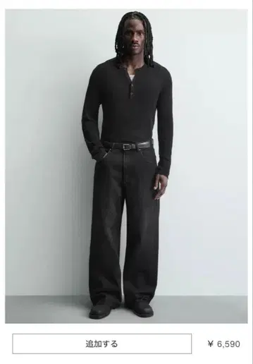 ZARA 코튼 데님 소재 배기 핏 청바지