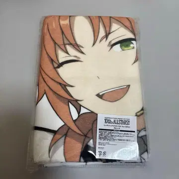 앙스타 스타라이 빅 비주얼 타월 츠키나가 레오