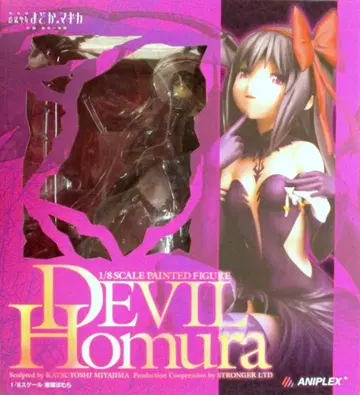 애니플렉스 극장판 마도카 마기카 신편 반역의 이야기 악마 호무라