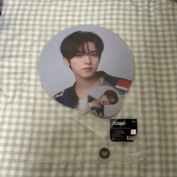 zb1 제베원 유진 부채