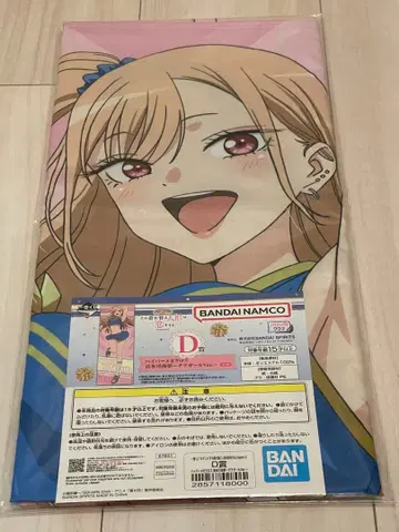 제일복권 그 비스크돌은 사랑을 한다 D상 하이퍼 메가 크로스