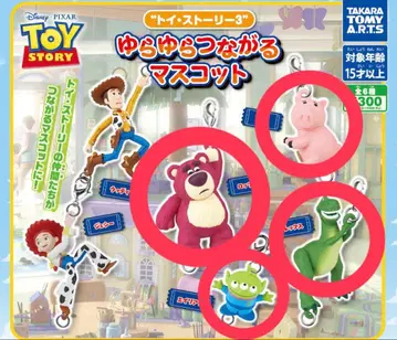 토이 스토리 가챠가챠 세트 로쏘 햄 렉스 리틀그린맨