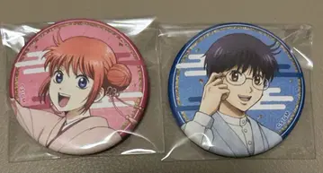 은혼 봄의 느긋한 여행 와시 캔뱃지 카구라 신파치