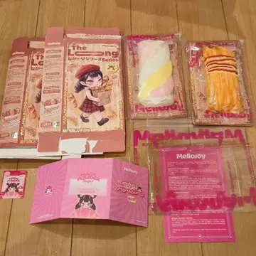 멜로 조이 길쭉한 시리즈 롱 포테이토 마쉬멜로우 스틱 세트