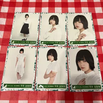 케야키자카46 브로마이드 히라테 유리나 컴프 1st 앨범 의상 에키센트릭