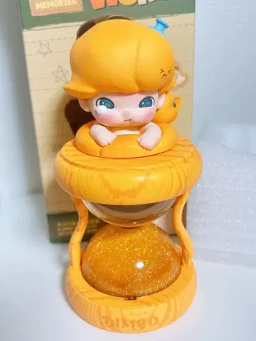 DIMOO 루미너스 모래시계