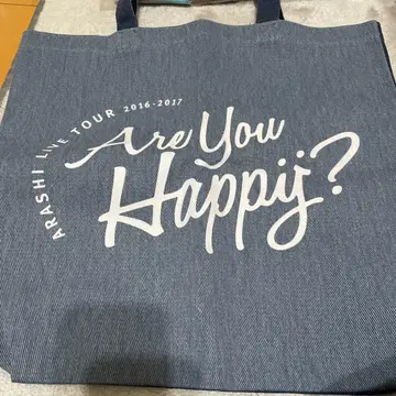 아라시 Are you Happy? 아유하피 토트백