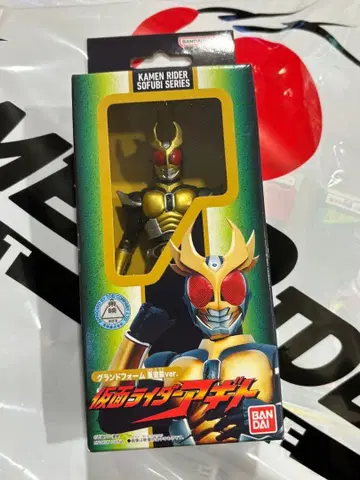 가면라이더 스토어 가면라이더 아기토 그랜드폼 중도색 ver. 소프트 비닐
