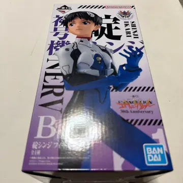 1번 복권 에반게리온 B상 이카리 신지