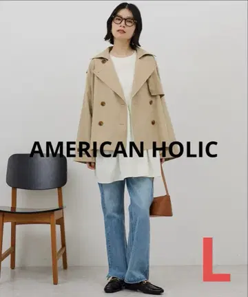 아메리칸 홀릭 숏 트렌치코트 새상품 택 포함 L 사이즈 베이지