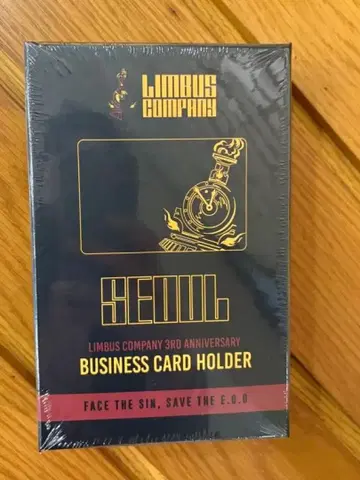 림버스 컴퍼니 명함지갑
