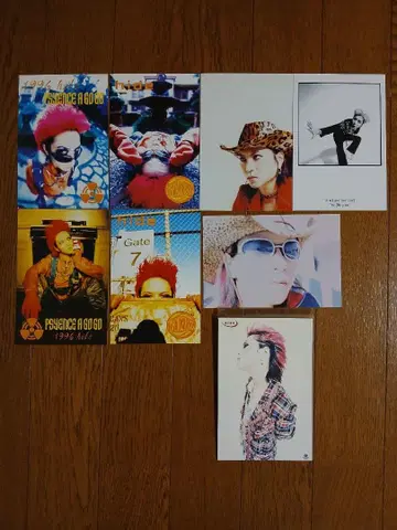 hide 엽서 묶음 판매