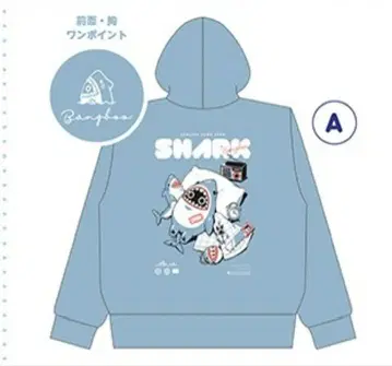 C107 ETERNAL LAND 가붓토본푸 집업 후드티 A XL