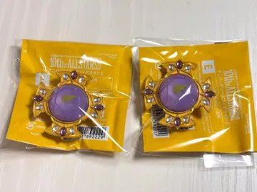 오토카리 아도니스 반지 라이트 스타라이 10th