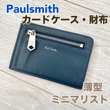 폴스미스 Paul Smith 카드 코인 케이스 지갑 네이비