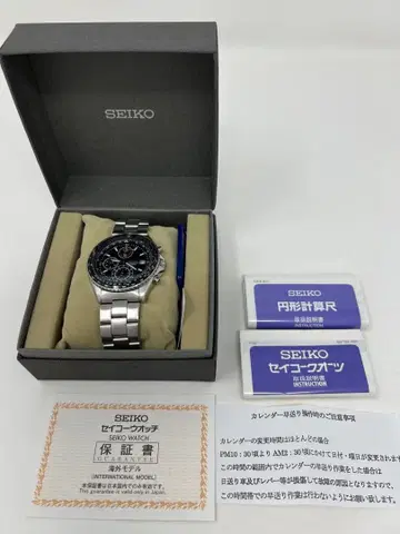 세이코 해외 모델 파이롯트 크로노그래프 쿼츠 시계 7T92-0CF0