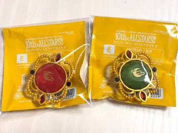 하스미 케이토 키류 쿠로 링 라이트 스타라이 10th