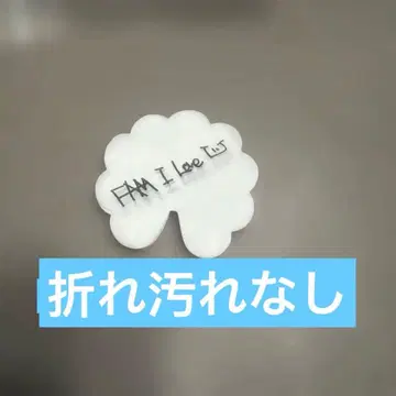 지드래곤(G-DRAGON) 팬미팅 종이꽃가루 fam 한정 60개 세트