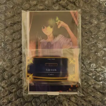 쿠온지 아리스 마법사의 밤 아크릴 스탠드 FGO 최종 재림전