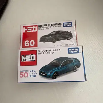 LAWSON 콜라보 토미카 세트 스카이라인 RX7