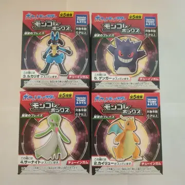 몬코레 박스 수익의 블레이즈 4개 세트 박스 없음 발송