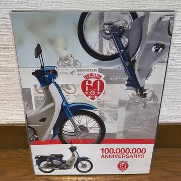 혼다 슈퍼 커브 100,000,000주년 기념 1/12 모델 미개봉