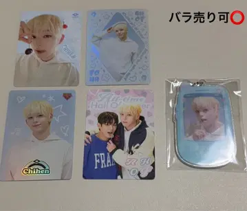 AHOF 한국 MIIM COLLECTION 즈안 세트 5점