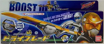 반다이 버스터 기어/고버스터즈 특명전대 고버스터즈 드라이 블레이드 6