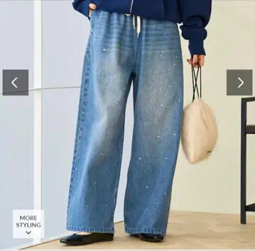 프릭스스토어 워시 가공 이지 데님 팬츠 페인트 새상품 S 사이즈