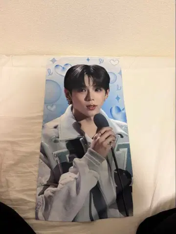 RIIZE 쇼타로 슬로건