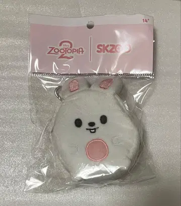 SKZOO zootopia 주토피아 코인 파우치 Leebit
