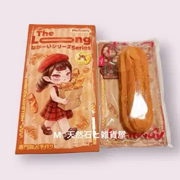 Mellojoy 메로조이 스퀴즈 긴 시리즈 클래식 츄러스