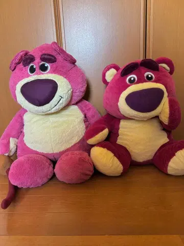 랏소 봉제 인형 빅 핑크 2개 세트