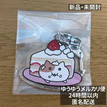 [ 최저가 새상품 ] 모치냐미 모쿠모쿠 카페 아크릴 키링 모치냐미