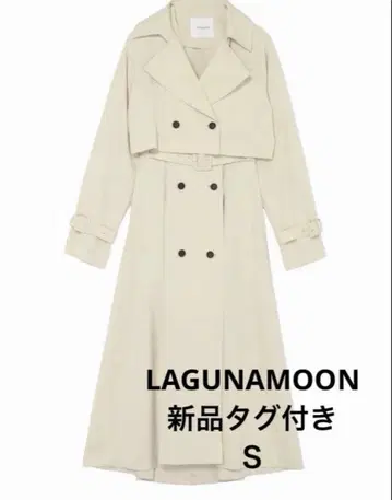 오늘만 가격 인하 택 포함 새상품 라그나문 멀티 WAY 트렌치코트