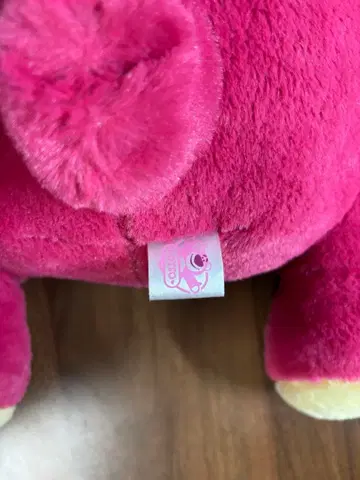 랏소 봉제 인형