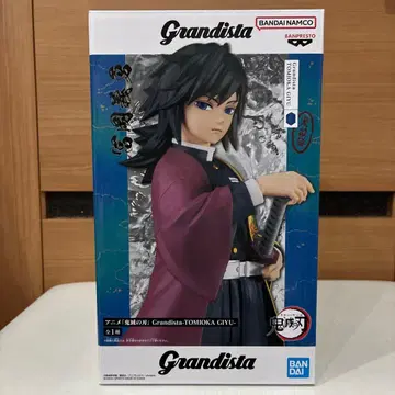 Grandista 토미오카 기유 피규어