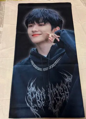 BOYNEXTDOOR 운학 슬로건