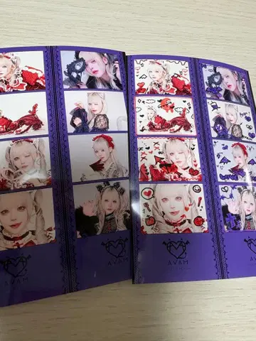 AVAM 인터넷 프린트 월심노현 L판