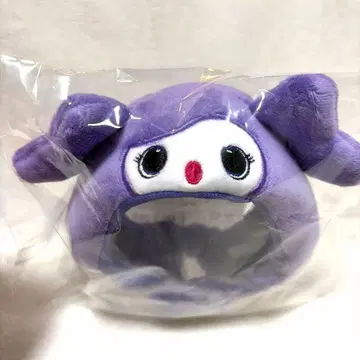 TWICE LOVELYS 응원봉 커버 사브리 [ SANA ]