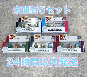 포켓몬 30주년 기념 몬코레 출발의 3마리 세트 5세트 칸토