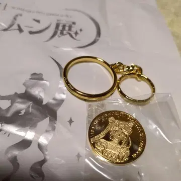 세일러문 전시 기념 메달