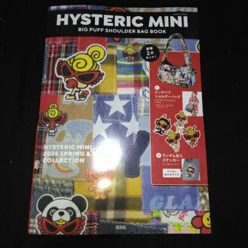 HYSTERIC MINI BIG PUFF SHOULDER BAG BOOK