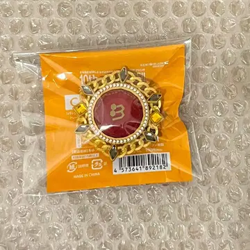 앙스타 스타라이 10th 링라이트 아마기 린네 시이나 니키 링라이트