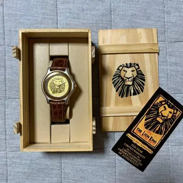 극단 사계 라이온킹 한정품 손목시계