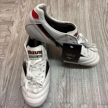 Mizuno Morelia 축구화 일본제