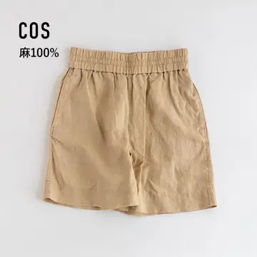 COS 베이지 린넨 100% 숏팬츠