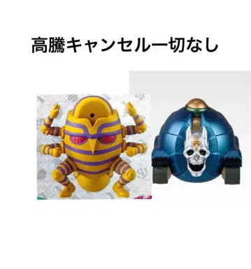 제일복권 죠죠의 기묘한 모험 데스 스톱 마스코트 시어 하트 어택